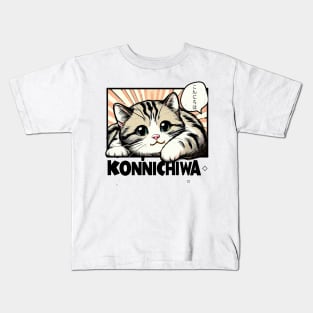 Konnichiwa hello greeting kitten Kids T-Shirt